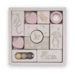 That&apos;s Mine - Alfie opdagelsesboks - Dog and cat