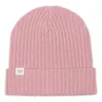 Uppsala Hue - Zephyr Rose - 55/57