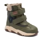 Marius Tex - 2080 - 31