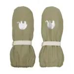 PU Vanter m. Fleece - 8017 - 0-2 ÅR