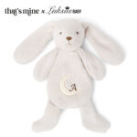 That&apos;s Mine - Texas heavy teddy large - Bunny - S