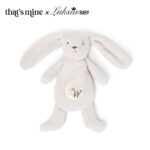 That&apos;s Mine - Texas heavy teddy small - Bunny - V