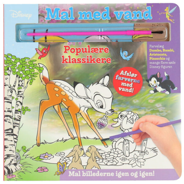 Alvilda Malebog - Mal Med Vand - Disney Populære Klassikere