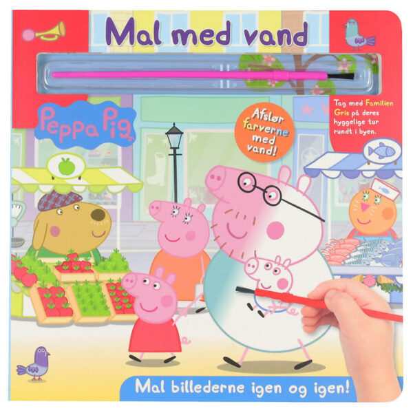 Alvilda Malebog - Mal Med Vand - Gurli Gris