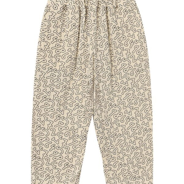 Fliink Bukser - Musselin - Elmo - Coffee Bean/Sandshell