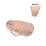 Frida Swift lift 2.0 inkl. kaleche - Beige