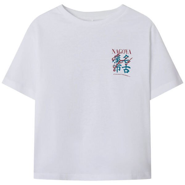 Name It T-shirt - NkmSilass - Bright White