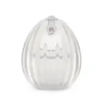 Shell Silikone Brystpumpe/opsamler 75ml