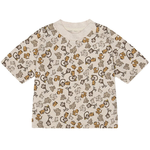 That's Mine T-shirt - Palle - Jungle friends