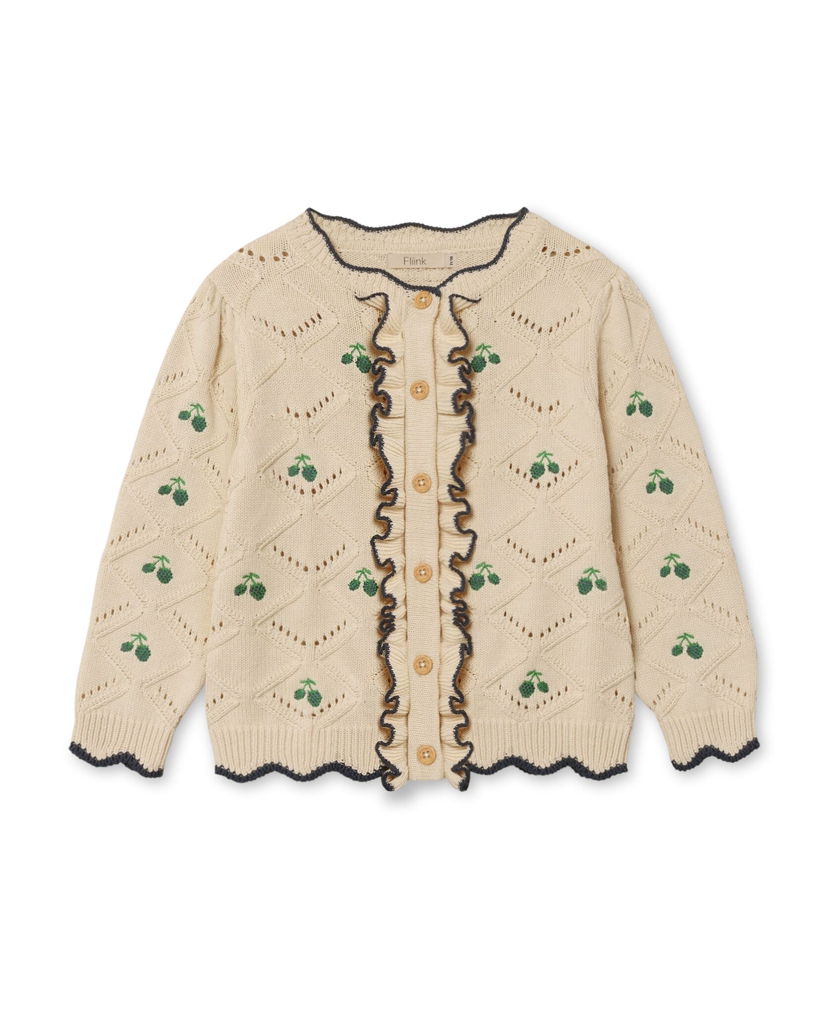 Fliink Mela Ruffle Cardigan - Sandshell - 80 cm