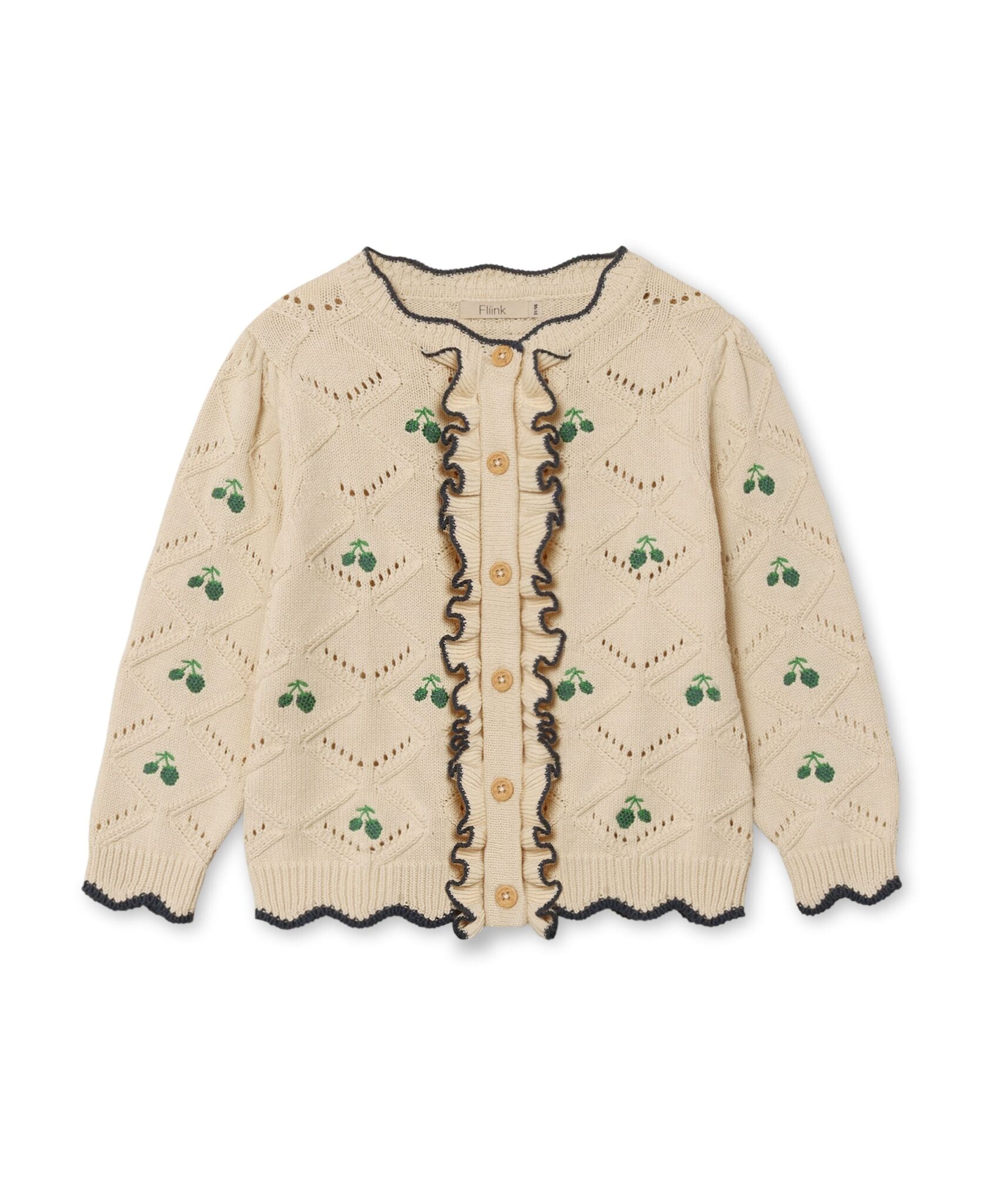 Fliink Mela Ruffle Cardigan - Sandshell - 80 cm