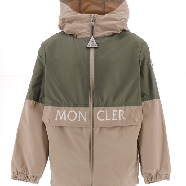 Moncler Jakke - Joly - Beige/Mørkegrøn
