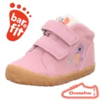 Flummi Barefoot Sneaker - Pink - 22