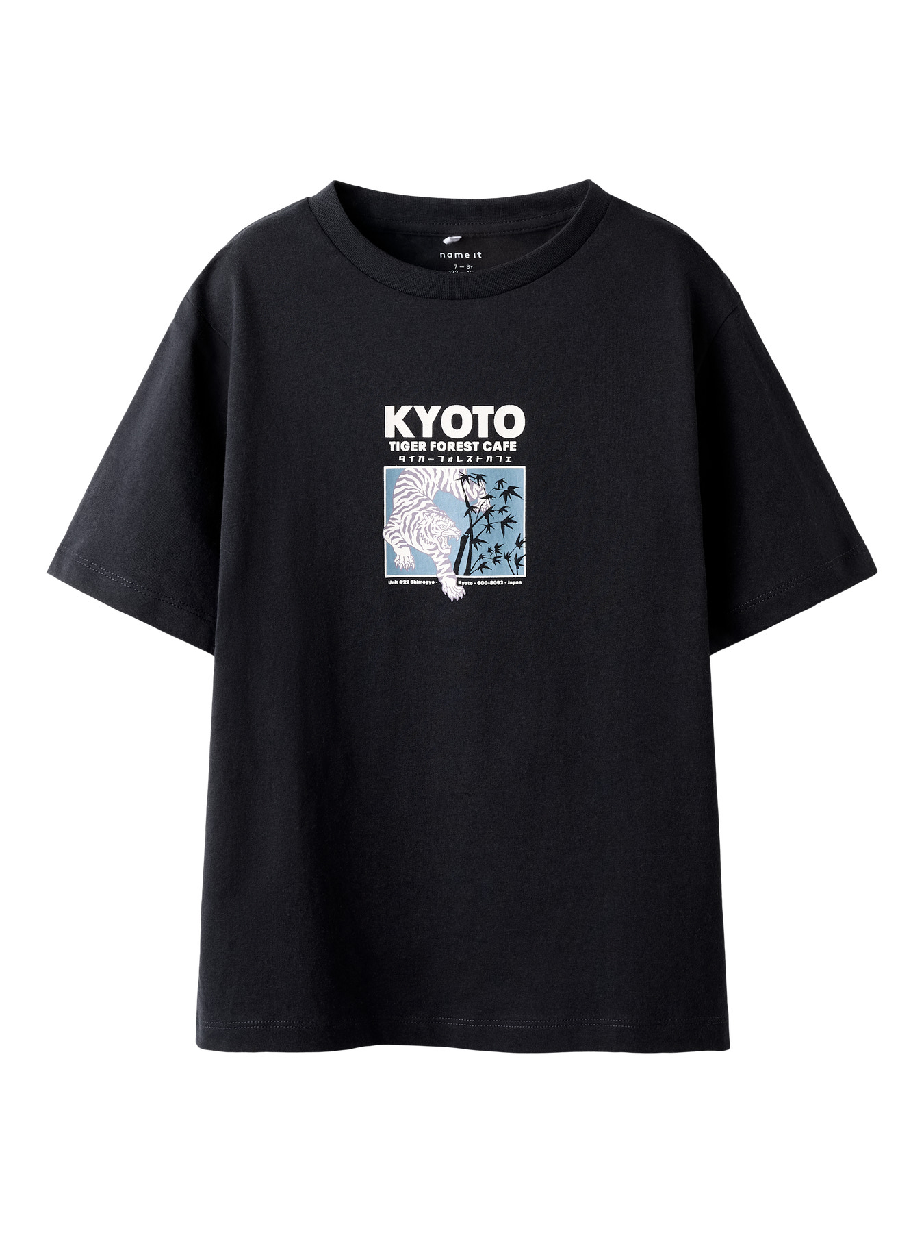 NAME IT T-shirt Jacob Black