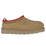 Rosemunde Hjemmesko - RHSydney - Almond