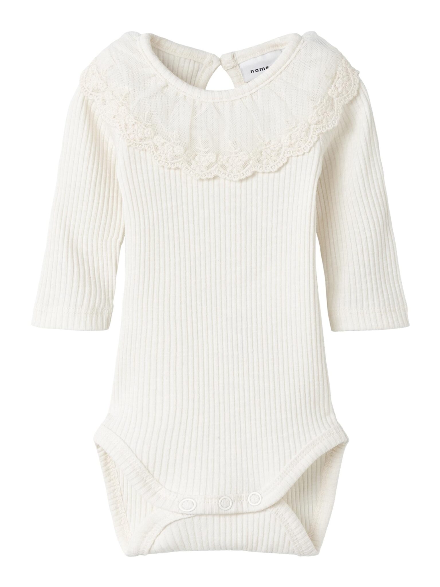 Name It Rusa Body - Jet Stream - 56 cm Name It Rusa Body - Jet Stream - 56 cm