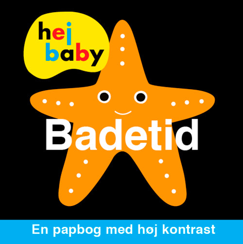 Hej baby - Badetid Hej baby - Badetid