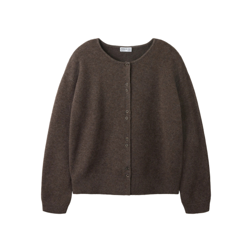 NAME IT Cardigan Lemina Chocolate Brown